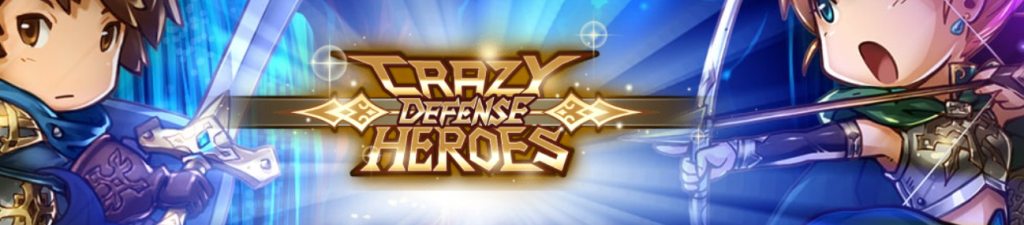Crazy Defense Heroes - A Tower Defense Game